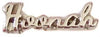 Hoonah Floating Charm - Stoney Creek Charms